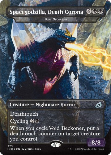 Mtg void beckoner - mtg,